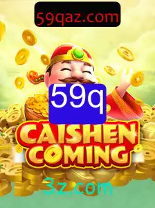 Guia Completo sobre o Jogo CAISHENCOMING