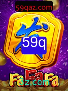 Explorando o Jogo Fascinante: FaFaFa