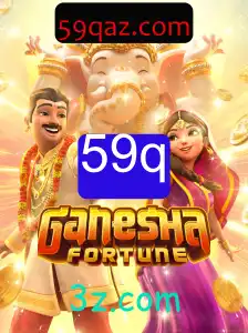 GaneshaFortune: Um Mergulho no Universo do Jogo mais Cativante de 2023
