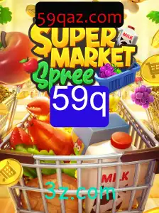 SupermarketSpree: A Fun and Engaging Shopping Simulation Game